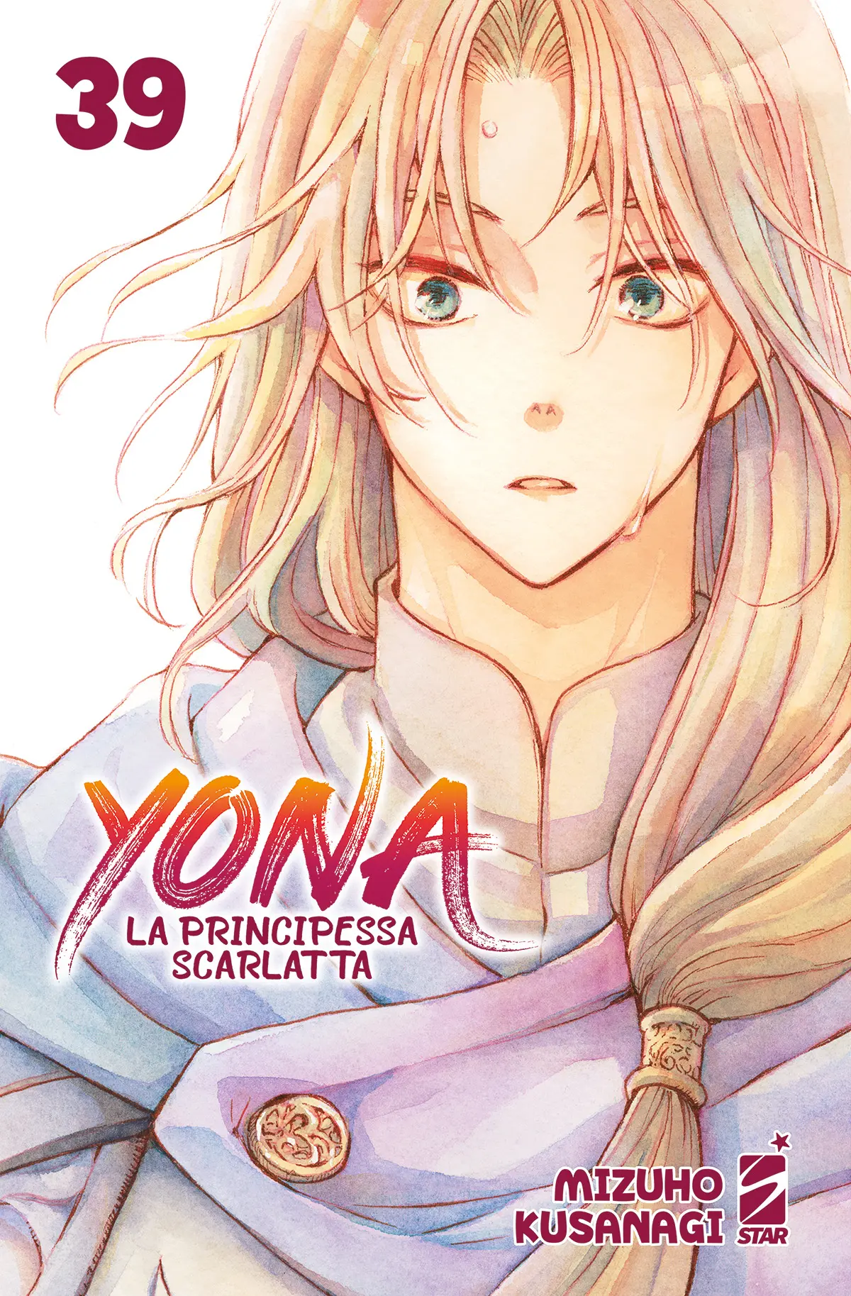 Volume cover